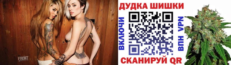 Где купить наркотики Краснодар Кодеин  АМФ  Cocaine  APVP  ГАШ  Мефедрон  Бошки Шишки 