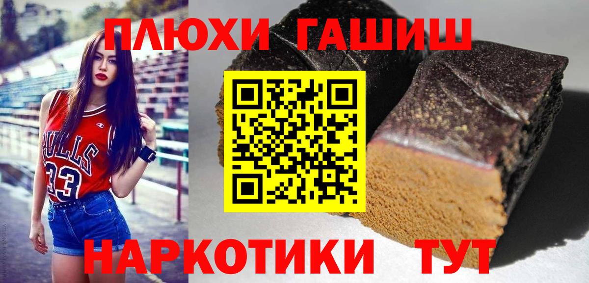 А ПВП Краснодар