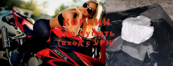 прущая мука Абинск