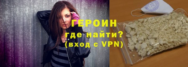 spice Абдулино