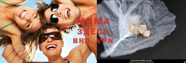 кокаин VHQ Нея