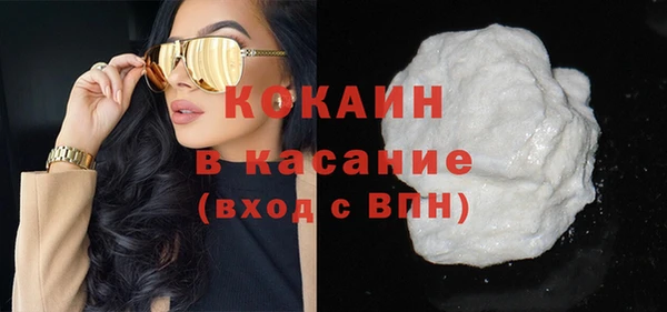 прущая мука Абинск