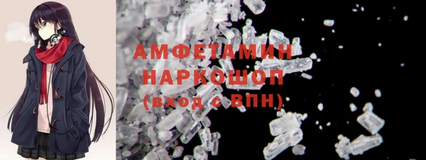прущая мука Абинск