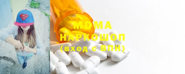 гидропоника Нефтекумск