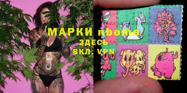 прущая мука Абинск