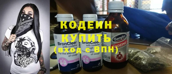 spice Абдулино