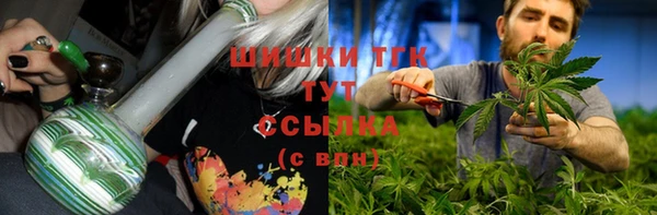 эйфоретик Нефтегорск
