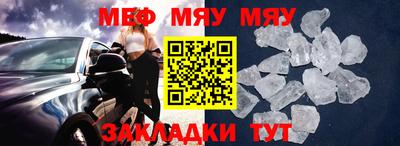 ALPHA PVP Кимры