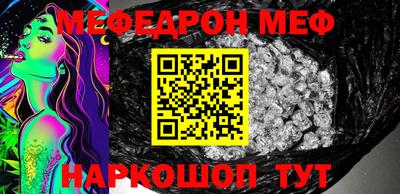 ALPHA PVP Кимры