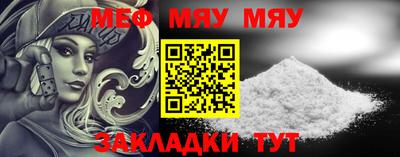 MDMA Коммунар