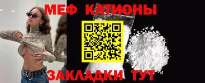 ALPHA PVP Кимры