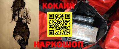 2c-b Кинель