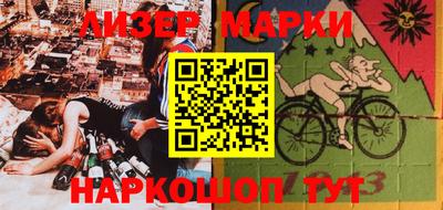 ALPHA PVP Кимры