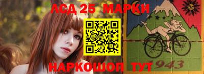 ешки Комсомольск-на-Амуре