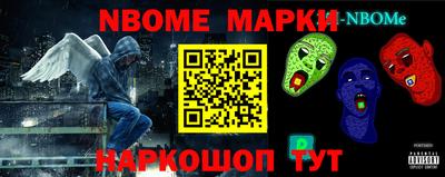 ALPHA PVP Кимры