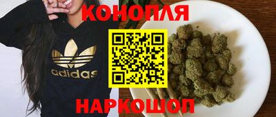 прущий лед Кингисепп