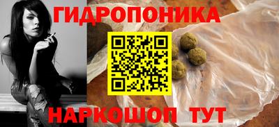 прущий лед Кингисепп
