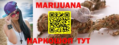прущий лед Кингисепп