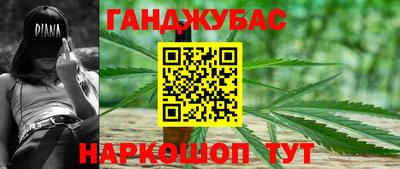 прущий лед Кингисепп