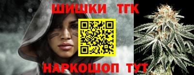 ALPHA PVP Кимры