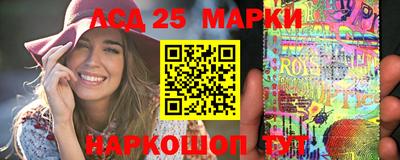 ALPHA PVP Кимры