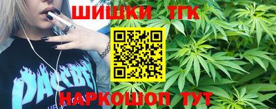 прущий лед Кингисепп