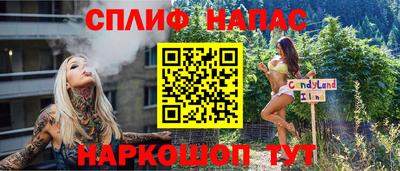 ALPHA PVP Кимры