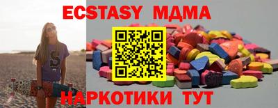 ALPHA PVP Кимры