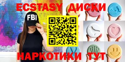 ALPHA PVP Кимры
