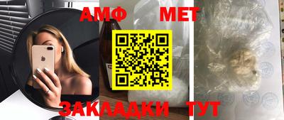 прущий лед Кингисепп