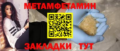ALPHA PVP Кимры