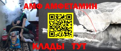 2c-b Кинель
