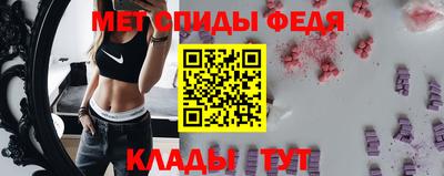 2c-b Кинель
