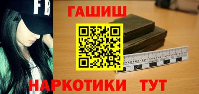 прущий лед Кингисепп