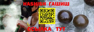 ALPHA PVP Кимры