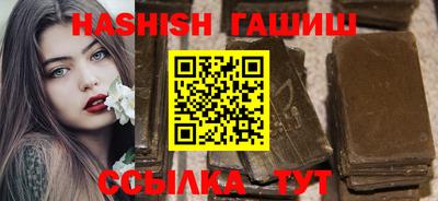 прущий лед Кингисепп