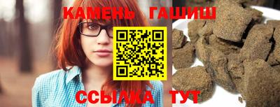 ALPHA PVP Кимры