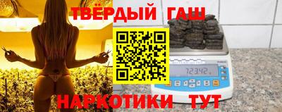 ALPHA PVP Кимры