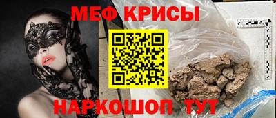 ALPHA PVP Кимры