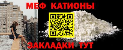 2c-b Кинель