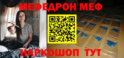прущий лед Кингисепп