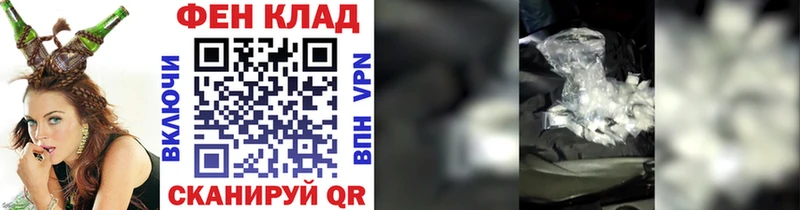 МЕТАМФЕТАМИН Декстрометамфетамин 99.9%  мориарти Telegram  Краснодар 